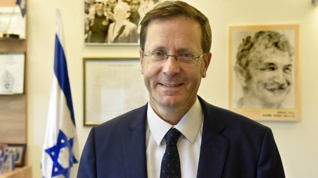 הרצוג (צילום: ראובן קסטרו)