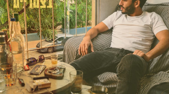 "רוקנ'רול בצהריים". בר צברי (צילום: פשה מץ)