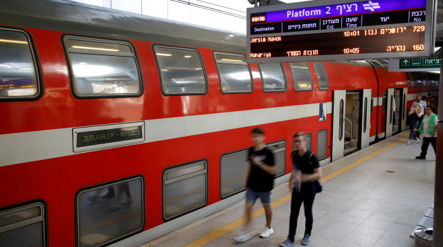 תחנת רכבת ישראל בנתב"ג (צילום: רויטרס)
