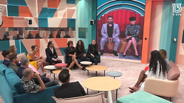 בית האח הגדול (צילום: צילום מסך ערוץ 13)