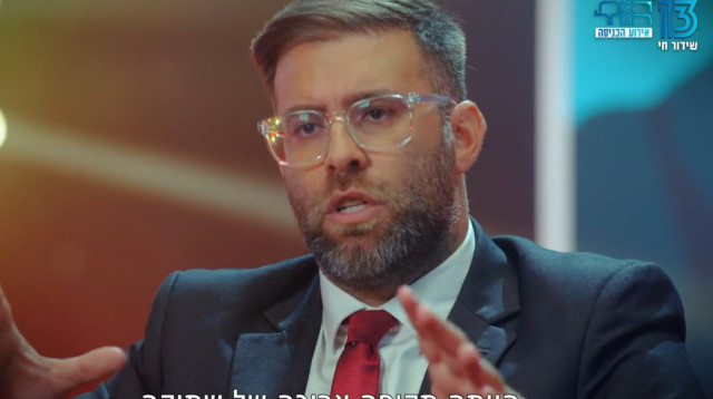 אורן חזן (צילום: צילום מסך ערוץ 13)