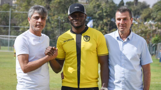 ארון אולנארה (צילום: בית"ר ירושלים, רשמי)