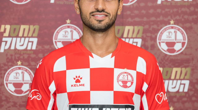 WhatsApp Image 2021-07-11 at 19.33.14 (צילום: )