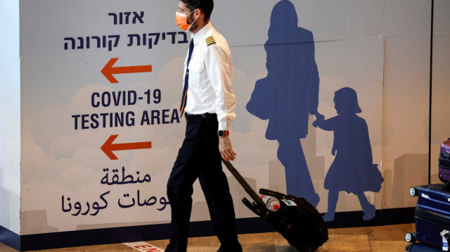 בדיקות קורונה בנתב"ג (צילום: REUTERS/Amir Cohen)