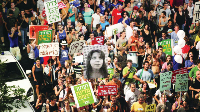 המחאה החברתית (צילום: אריק סולטן)