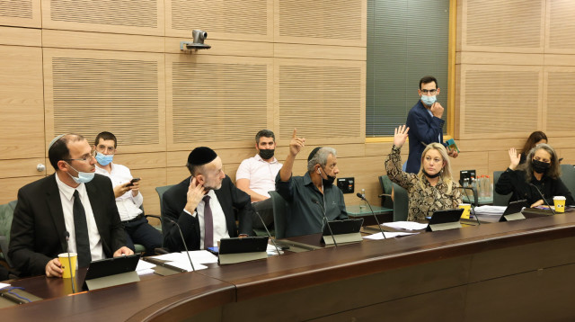 הכנסת (צילום: דוברות הכנסת, נועם מושקוביץ)