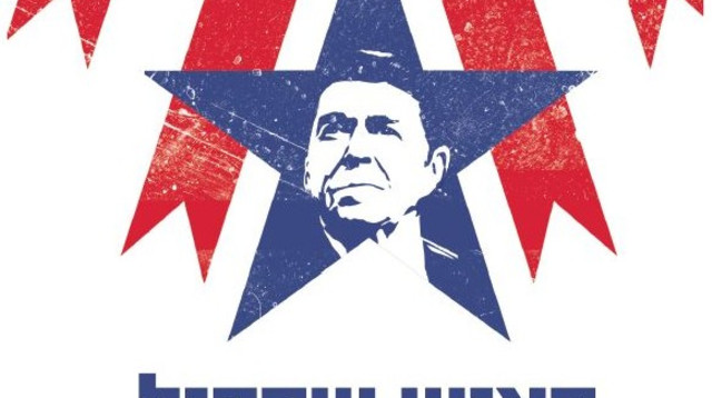 עטיפת הספר "האיש שהפיל את מסך הברזל", על רונלד רייגן (צילום: עיצוב: צבי קרן)