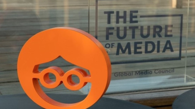 אאוטבריין (צילום: יח"צ)