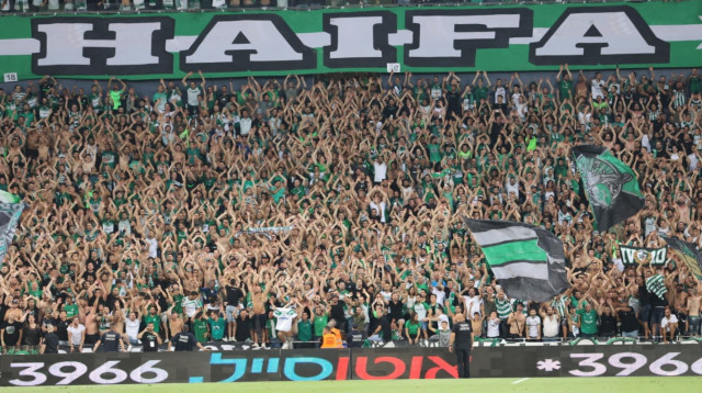 אוהדי מכבי חיפה (צילום: טל לוי)