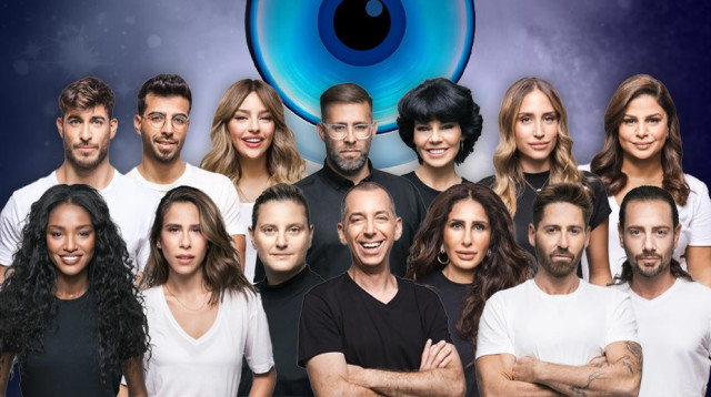 האח הגדול (צילום: מיכה לובטון)