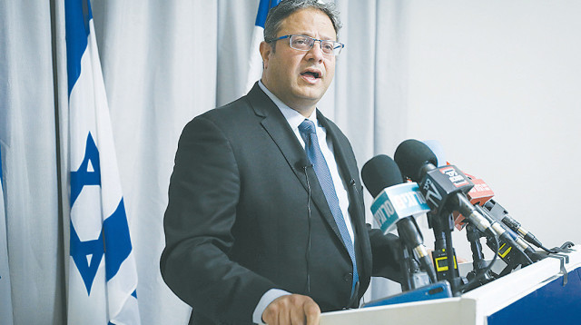 איתמר בן גביר (צילום: אוליבייה פיטוסי, פלאש 90)