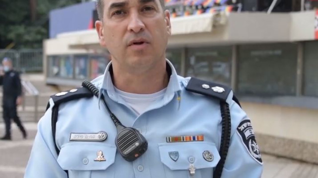 סנ"צ עמית פולק (צילום: דוברות המשטרה)