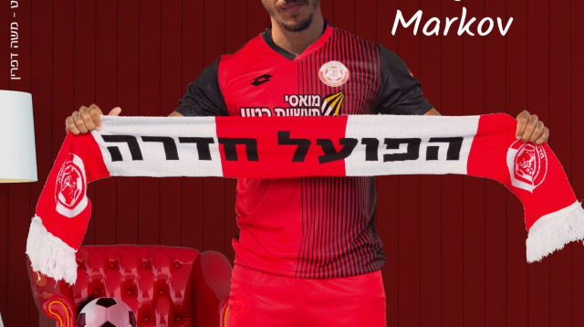 WhatsApp Image 2021-07-16 at 13.50.52 (צילום: )