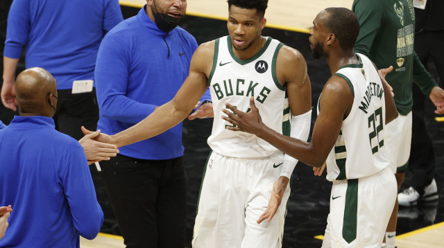 יאניס אנטטוקומפו (צילום: Christian Petersen/Getty Images)