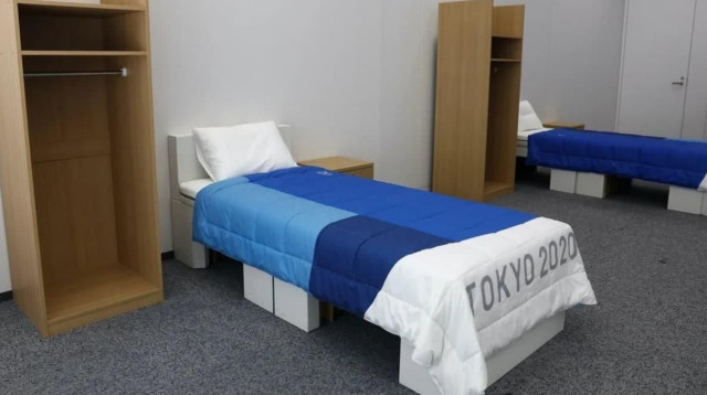 טוקיו 2020 (צילום: מסך, טוויטר)