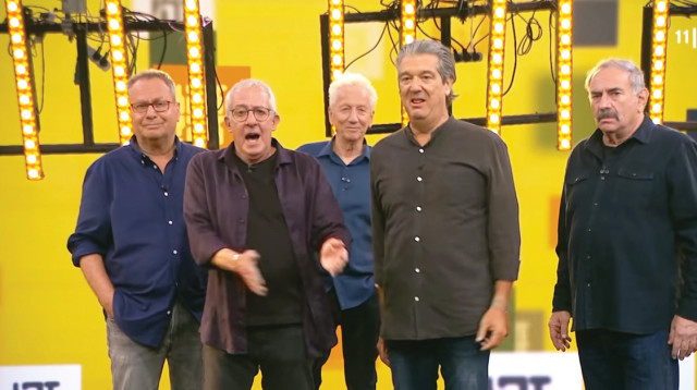 זהו זה - האיחוד  (צילום: מתוך כאן 11)