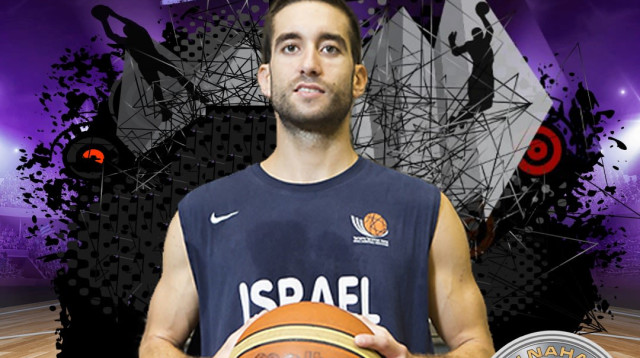 יוגב אוחיון (צילום: עירוני נהריה)