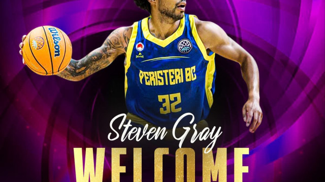 סטיבן גריי (צילום: הפועל חולון)