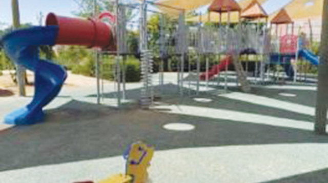 גן משחקים, אילוסטרציה (צילום: יח"צ)