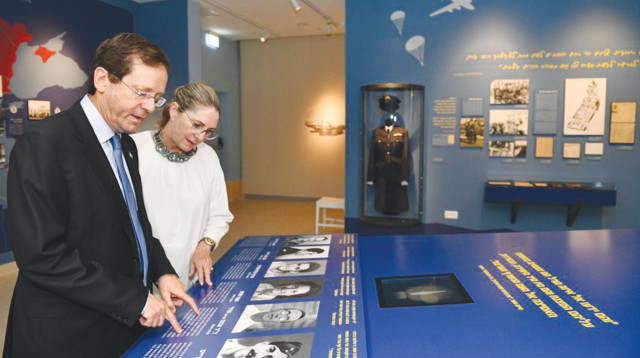 יצחק הרצוג (צילום: חיים צח לע"מ)