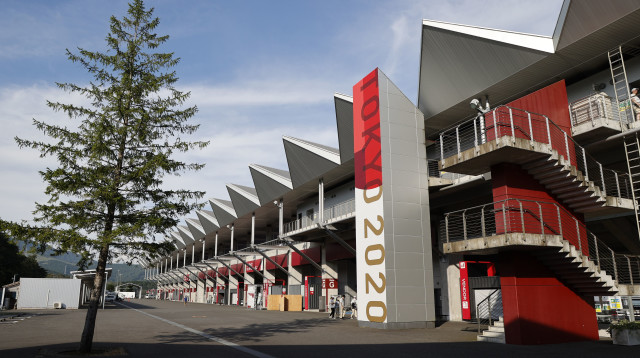 אולימפיאדת טוקיו 2020 (צילום: Toru Hanai/Getty Images)