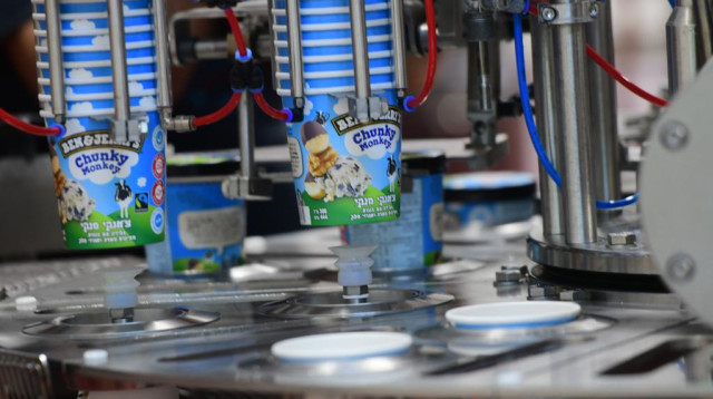 מפעל גלידה בן אנד ג'ריס בבאר טוביה (צילום: אבשלום ששוני)