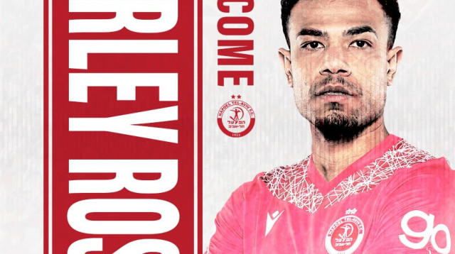 פארליי רוסה (צילום: הפועל תל אביב)