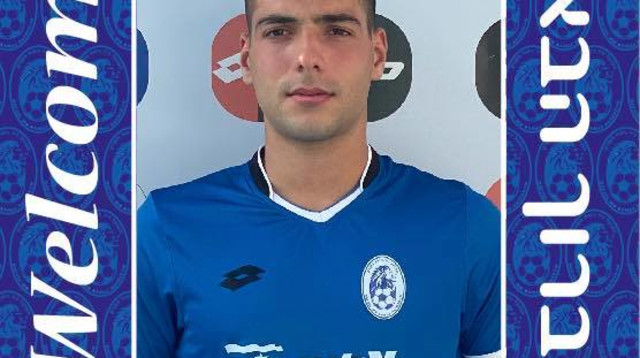 גיא סביליה (צילום: הפייסבוק של עירוני רמת השרון)