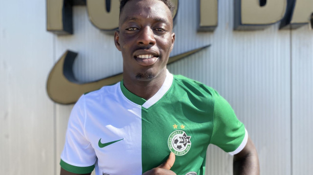 קאבה סונקו (צילום: האתר הרשמי של מכבי חיפה)