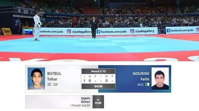 הפרישה של פתחי נורין מול טוהר בוטבול ב-2019 (צילום: צילום מסך, טוויטר)