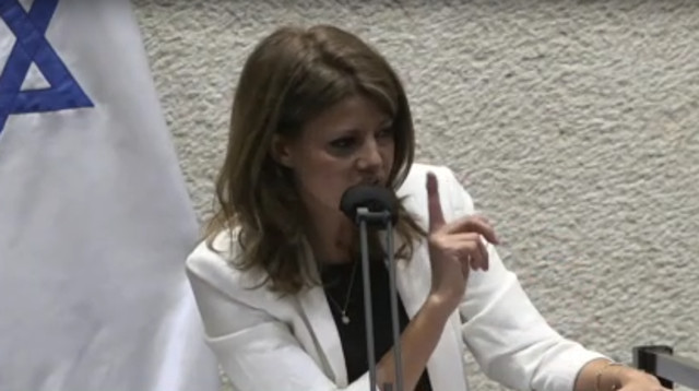 ח"כ אורלי לוי-אבקסיס (צילום: צילום מסך ערוץ כנסת)