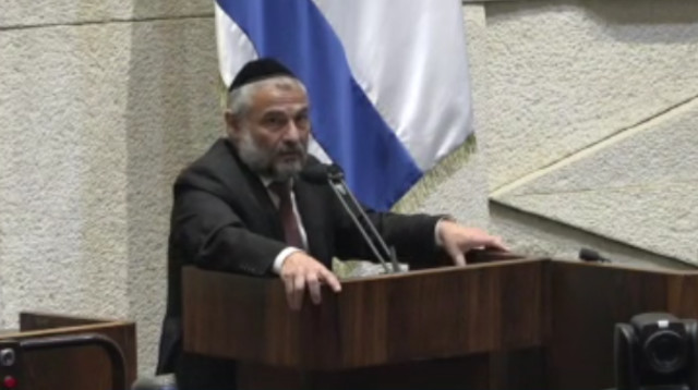 ח"כ משה אבוטבול (צילום: צילום מסך ערוץ כנסת)