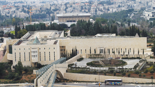 בית המשפט העליון (צילום: נתי שוחט, פלאש 90)