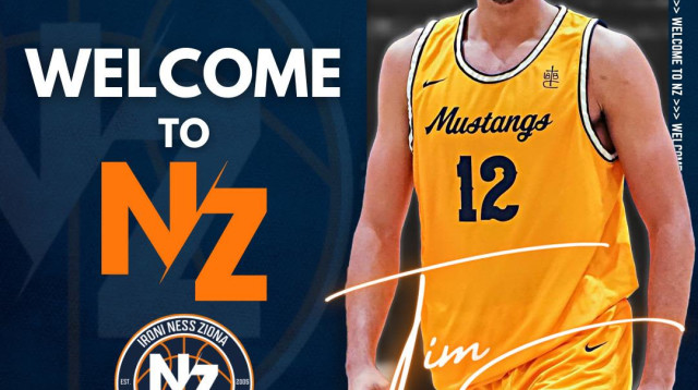 טים סוארס (צילום: עירוני נס ציונה)