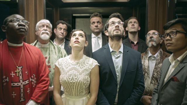 מתוך "אחד בלב" (באדיבות בתי קולנוע לב וספירו סרטים) (צילום: ירון שרף)