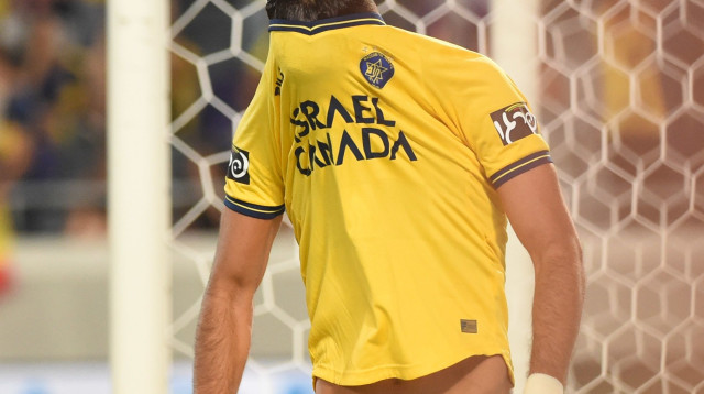 יונתן כהן (צילום: ברני ארדוב)