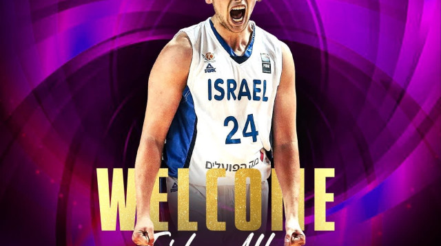 עידן אלבר (צילום: הפועל חולון, רשמי)