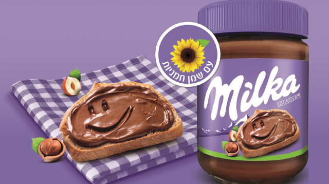 ממרח מילקה (צילום: Mondelez)