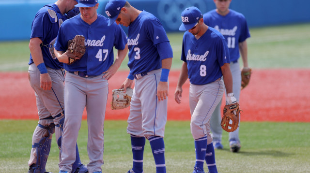 נבחרת ישראל בבייסבול (צילום: KAZUHIRO FUJIHARA/AFP via Getty Images)