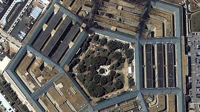 הפנטגון (צילום: רויטרס)