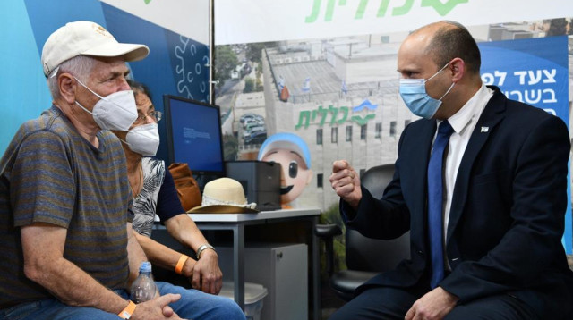 נפתלי בנט (צילום: חיים צח, לע"מ)