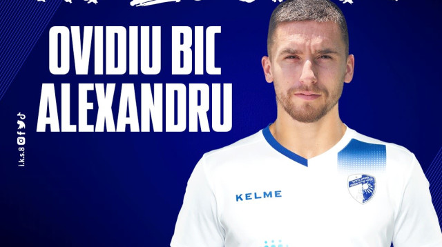 אובידיו ביק אלכסנדרו (צילום: קריית שמונה, האתר הרשמי)