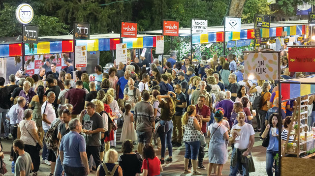 מתחם האוכל בפסטיבל חוצות היוצר בירושלים (צילום: שמואל כהן)