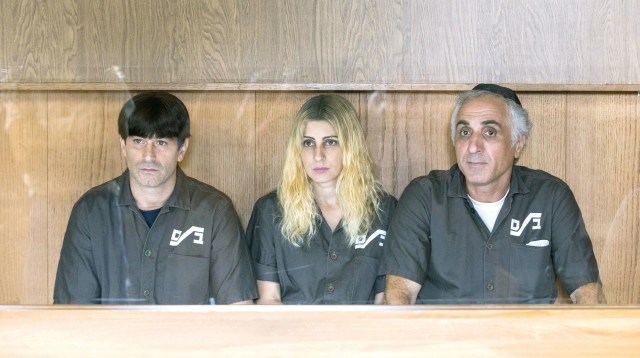 "מעילה" (צילום: אביר סולטן, באדיבות YES)