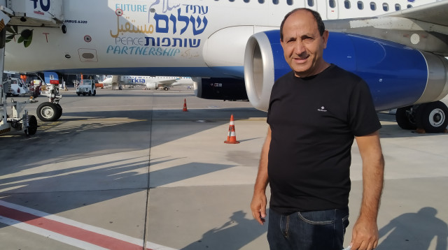 רמי לוי בטיסת הבכורה של ישראייר למרקש  (צילום: אילנה שטוטלנד)