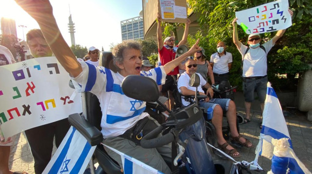 מחאת הנכים (צילום: אבשלום ששוני)