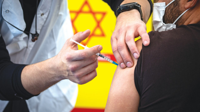 חיסוני קורונה (צילום: אוליבייה פיטוסי, פלאש 90)