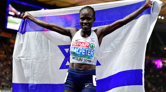 לונה צ'מטאי (צילום: AFP)