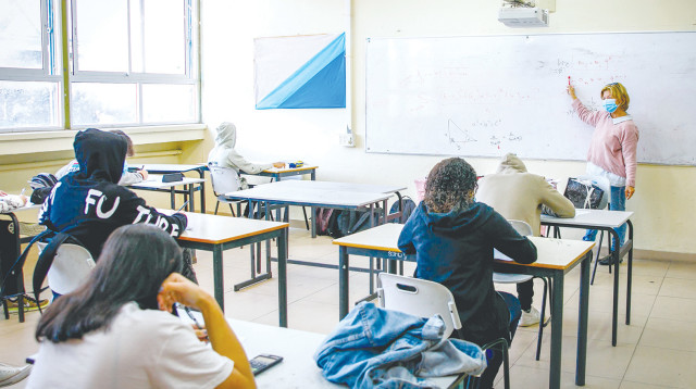 בית ספר בימי קורונה (צילום: פלאש 90)