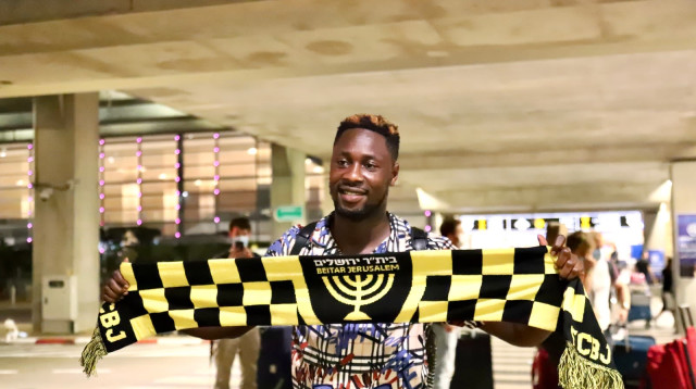 ריצ'מונד בואצ'י (צילום: בית"ר ירושלים, האתר הרשמי)